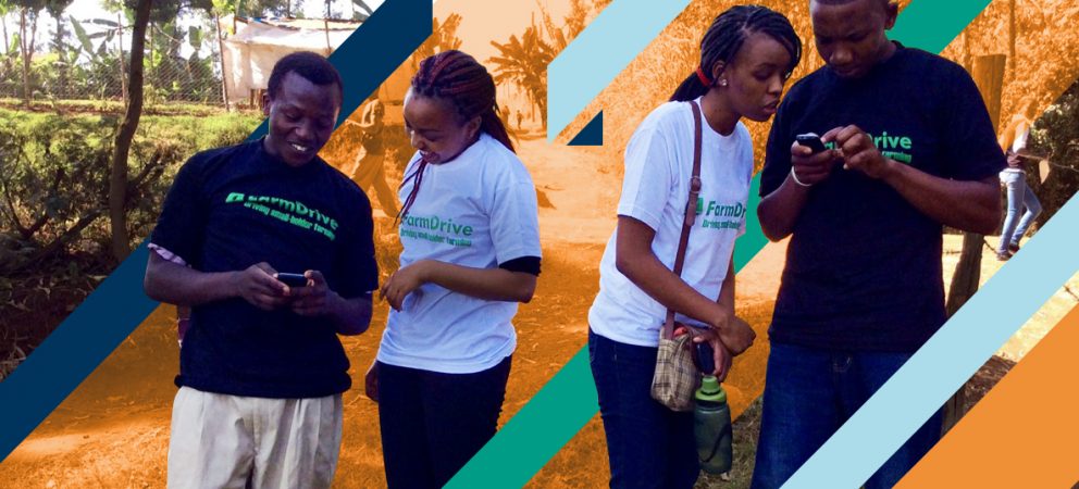 EWB Annual Report 2016